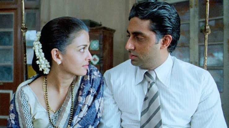 Guru movie love story